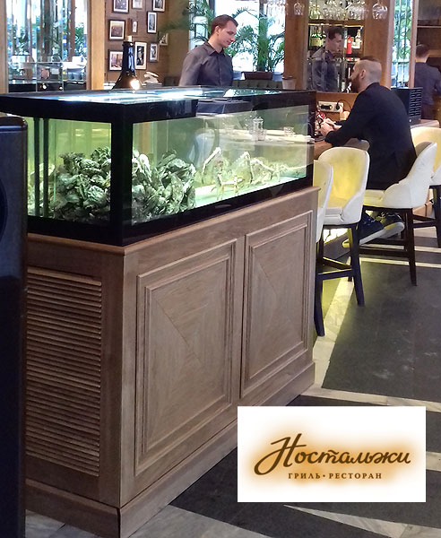 промышленный морской аквариум для ресторана и магазина 400 литров